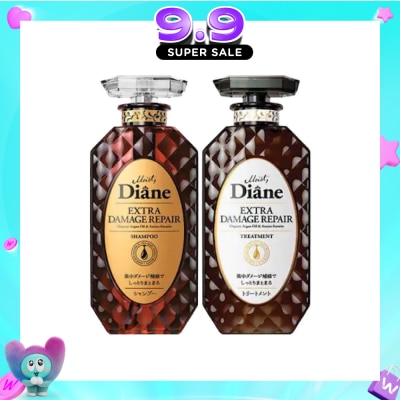 MOIST DIANE - Perfect Beauty Extra Damage Repair Hair Care Bundle Set 1s image