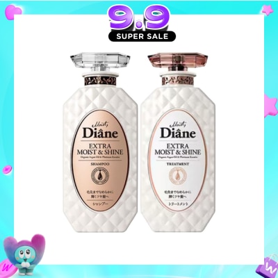 MOIST DIANE - Perfect Beauty Extra Moist Shine Hair Care Bundle Set 1s image