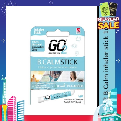 GO2 100% Natural Essential Oils B.Calm Inhaler Stick (To Helps Promote Inner Peace) 1s