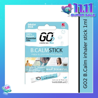 GO2 100% Natural Essential Oils B.Calm Inhaler Stick (To Helps Promote Inner Peace) 1s