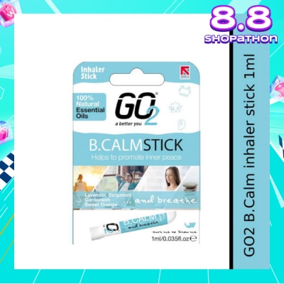 GO2 100% Natural Essential Oils B.Calm Inhaler Stick (To Helps Promote Inner Peace) 1s