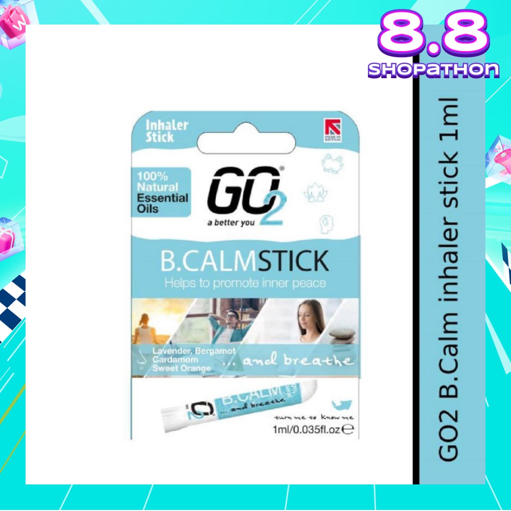 100% Natural Essential Oils B.Calm Inhaler Stick (To Helps Promote Inner Peace) 1s