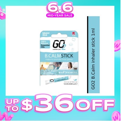 GO2 - 100% Natural Essential Oils B.Calm Inhaler Stick (To Helps Promote Inner Peace) 1s (Expiry: Oct`2026)