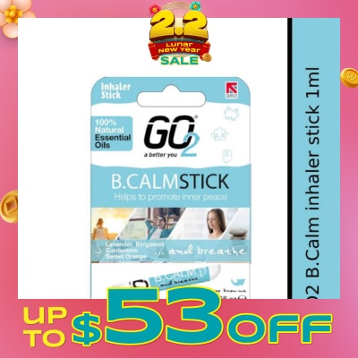 GO2 100% Natural Essential Oils B.Calm Inhaler Stick (To Helps Promote Inner Peace) 1s (Expiry: Oct`2026)