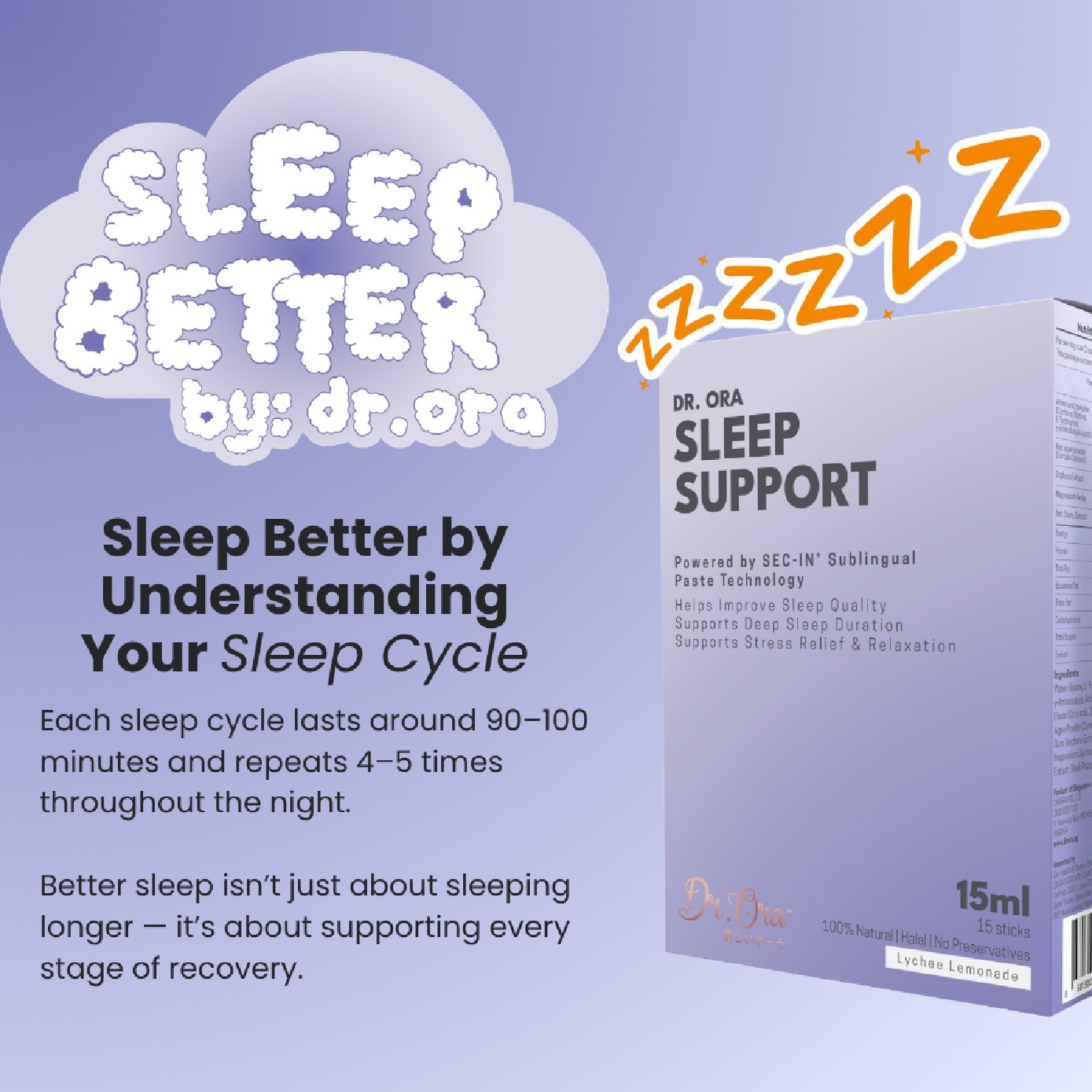 Sleep Support with Lychee Lemon Flavor Sachet 15ml x 15s image