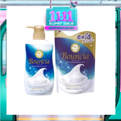 BOUNCIA Body Soap Pump + Refill White Soap Bundle Set 1s image
