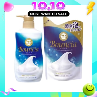 BOUNCIA Body Soap Pump + Refill White Soap Bundle Set 1s image