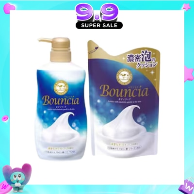 BOUNCIA - Body Soap Pump + Refill White Soap Bundle Set 1s image