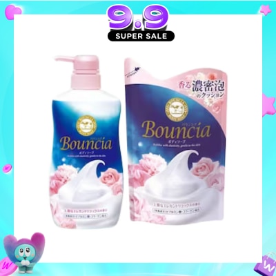 BOUNCIA - Body Soap Airy Bouquet Pump & Refill Bundle Set 1s image