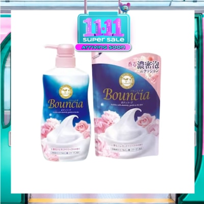 BOUNCIA Body Soap Airy Bouquet Pump & Refill Bundle Set 1s image