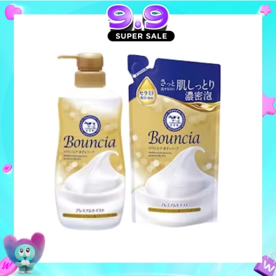 BOUNCIA - Body Soap Premium Moist Pump & Refill Bundle Set 1s image