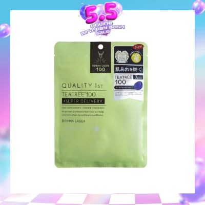 QUALITY 1ST - Derma Laser Tea Tree 100 Mask 7s