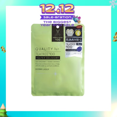 QUALITY 1ST Derma Laser Tea Tree 100 Mask 7s