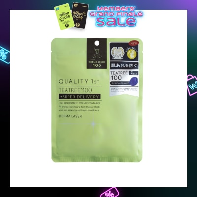 QUALITY 1ST Derma Laser Tea Tree 100 Mask 7s