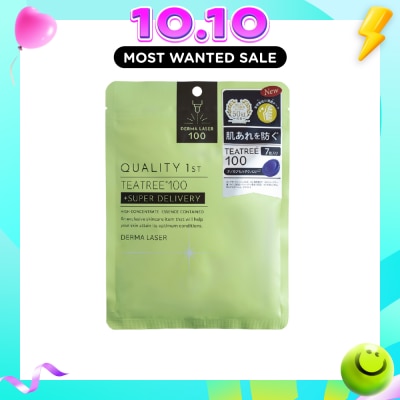 QUALITY 1ST Derma Laser Tea Tree 100 Mask 7s image