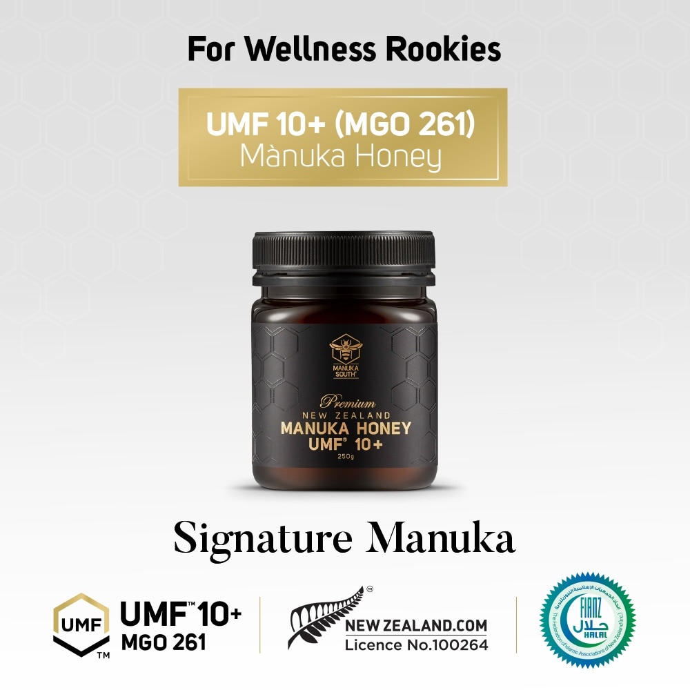 UMF 10+ MGO261 Manuka Honey (Authentic 100% New Zealand Manuka Honey For Immunity, Digestion & Skin Health) 250g