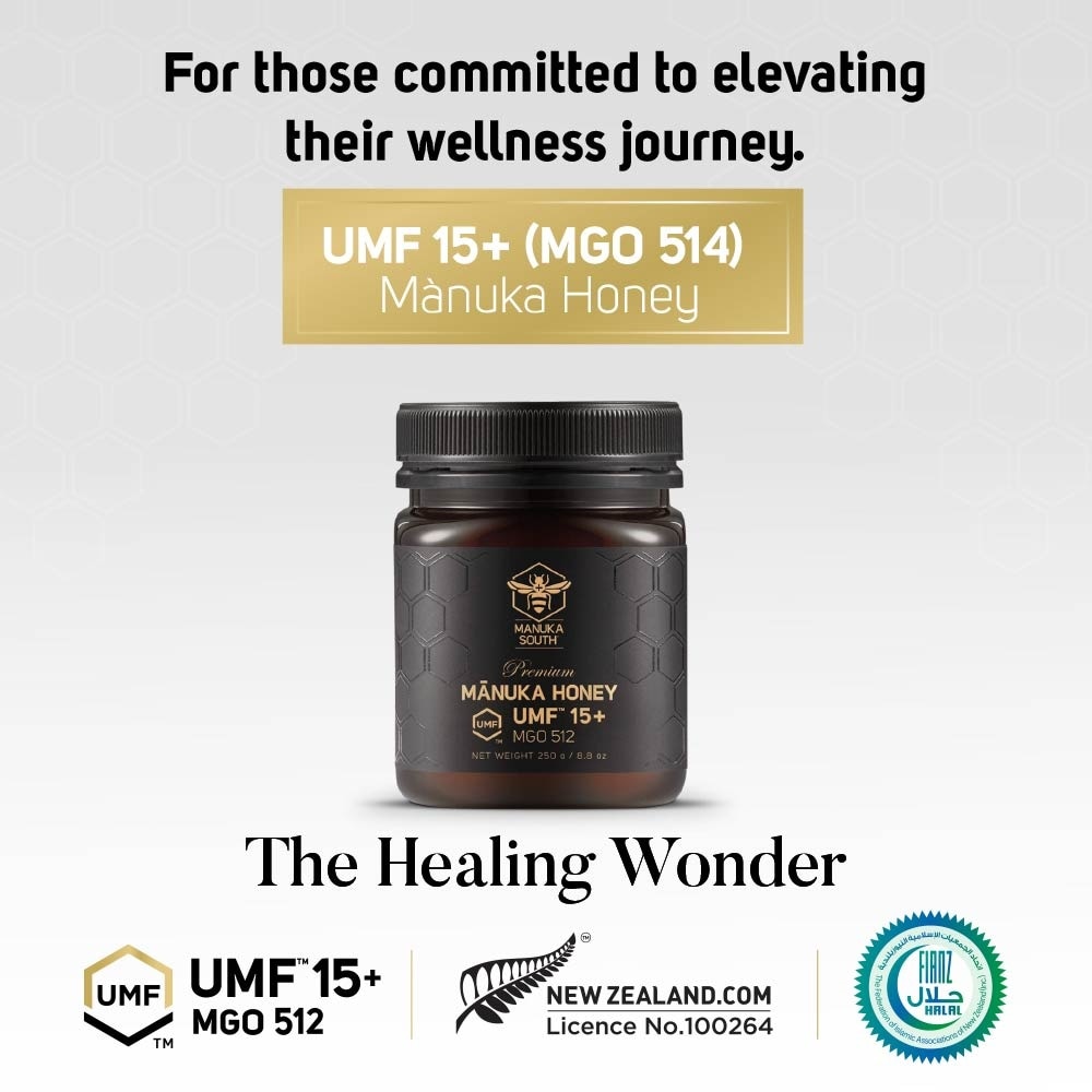 UMF 15+ MGO512 Manuka Honey (Authentic 100% New Zealand Manuka Honey) 250g