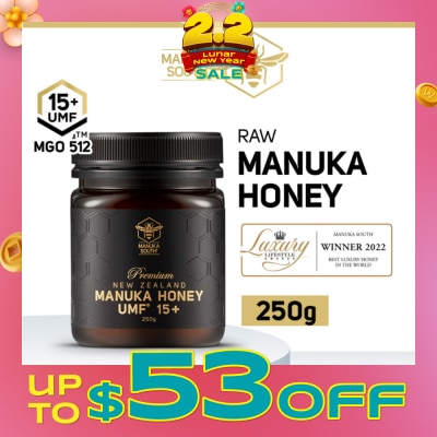 MANUKA SOUTH UMF 15+ MGO512 Manuka Honey (Authentic 100% New Zealand Manuka Honey For Immunity, Digestion, Skin Health) 250g