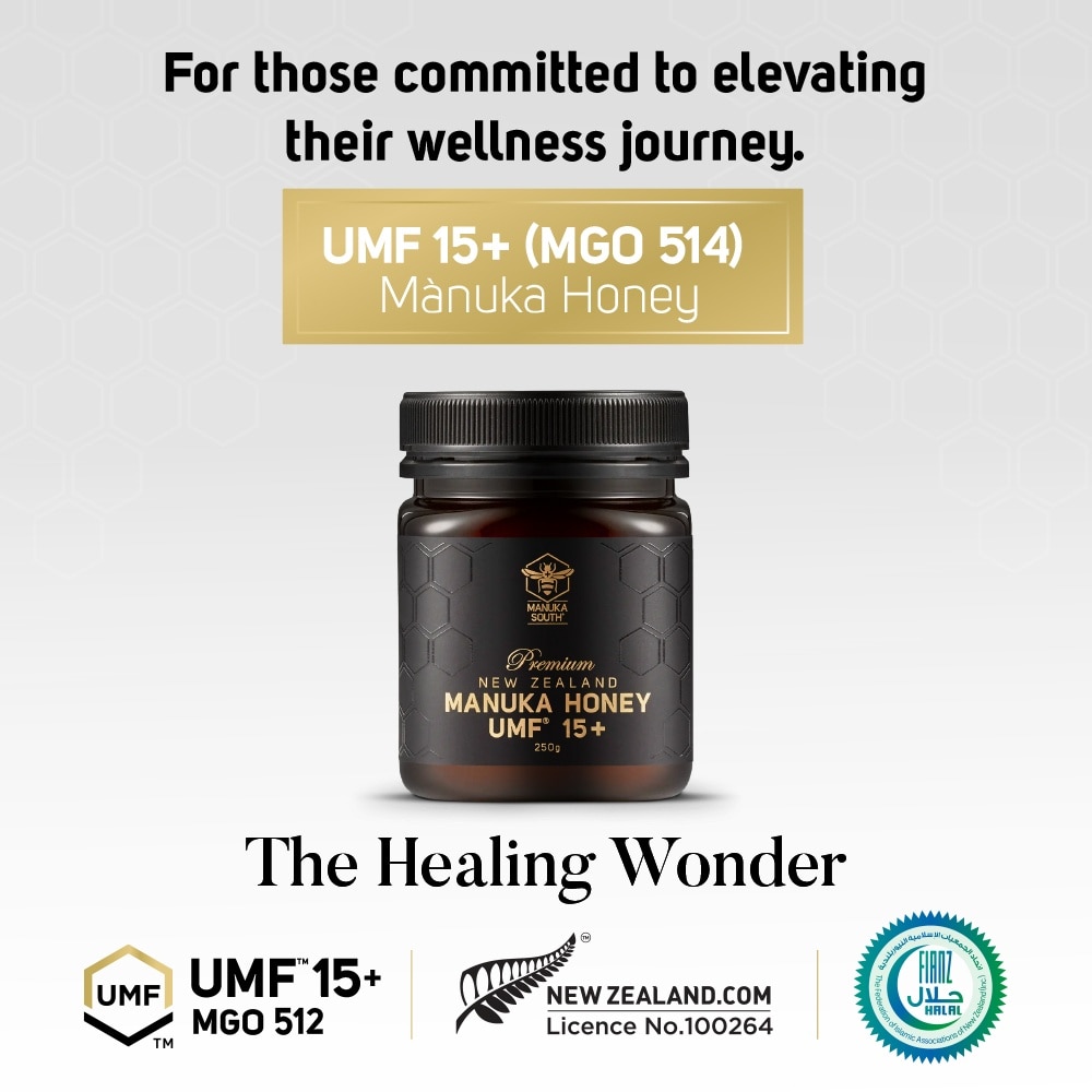 UMF 15+ MGO512 Manuka Honey (Authentic 100% New Zealand Manuka Honey For Immunity, Digestion, Skin Health) 250g