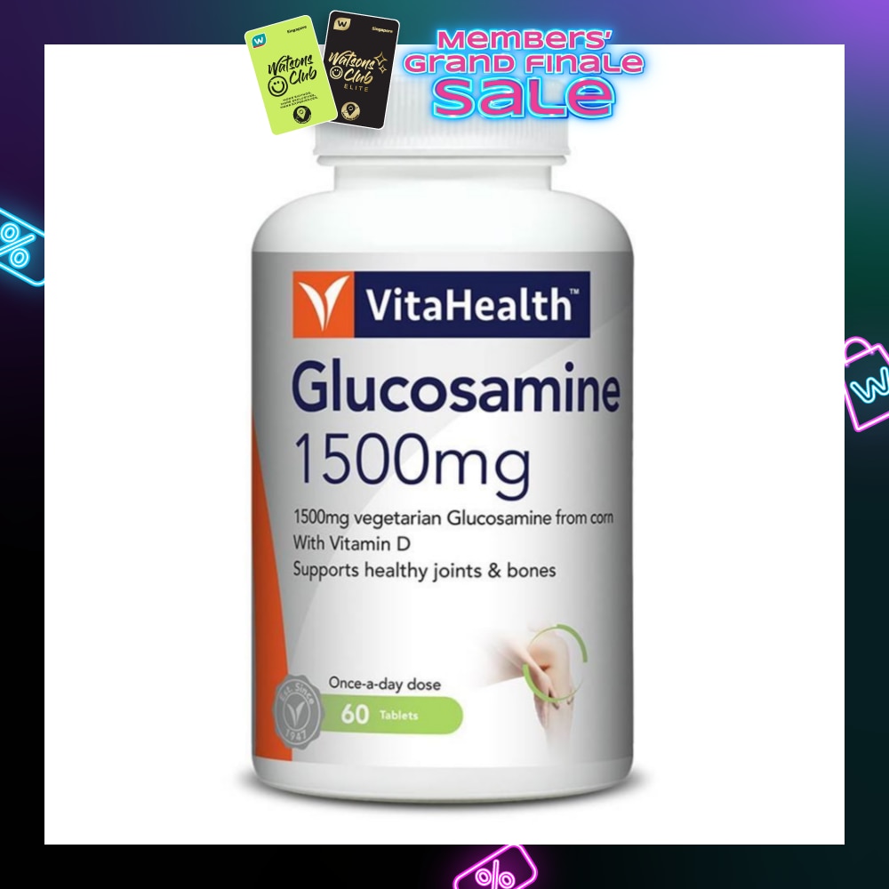 Glucosamine 1500mg 60s