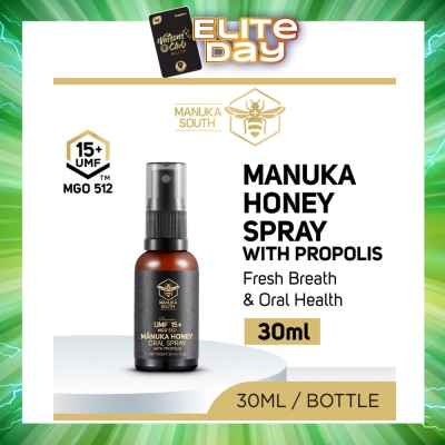MANUKA SOUTH - UMF 15+ MGO 512 Manuka Honey Spray With Propolis (For Cough, Flu, Sore Throat, Ulcer, Gum, Bad Breath & Immunity Support) 30ml
