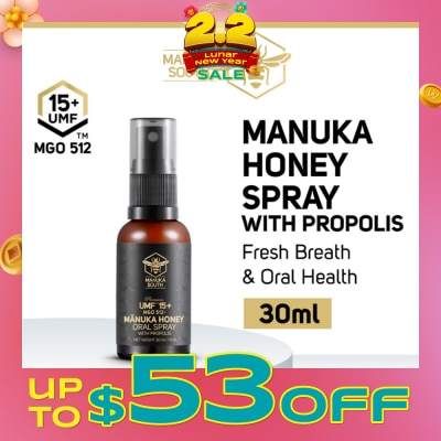 MANUKA SOUTH UMF 15+ MGO 512 Manuka Honey Spray With Propolis (For Cough, Flu, Sore Throat, Ulcer, Gum, Bad Breath & Immunity Support) 30ml