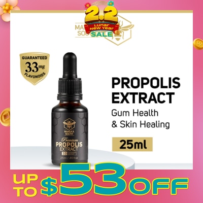 MANUKA SOUTH Propolis Extract (For Gum Health & Skin Healing) 25ml (Expiry: Oct`2026)