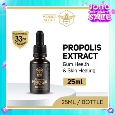 MANUKA SOUTH Propolis Extract (For Gum Health & Skin Healing) 25ml