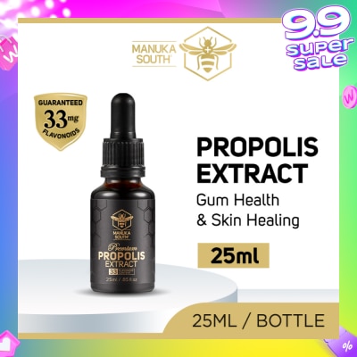 MANUKA SOUTH Propolis Extract (For Gum Health & Skin Healing) 25ml