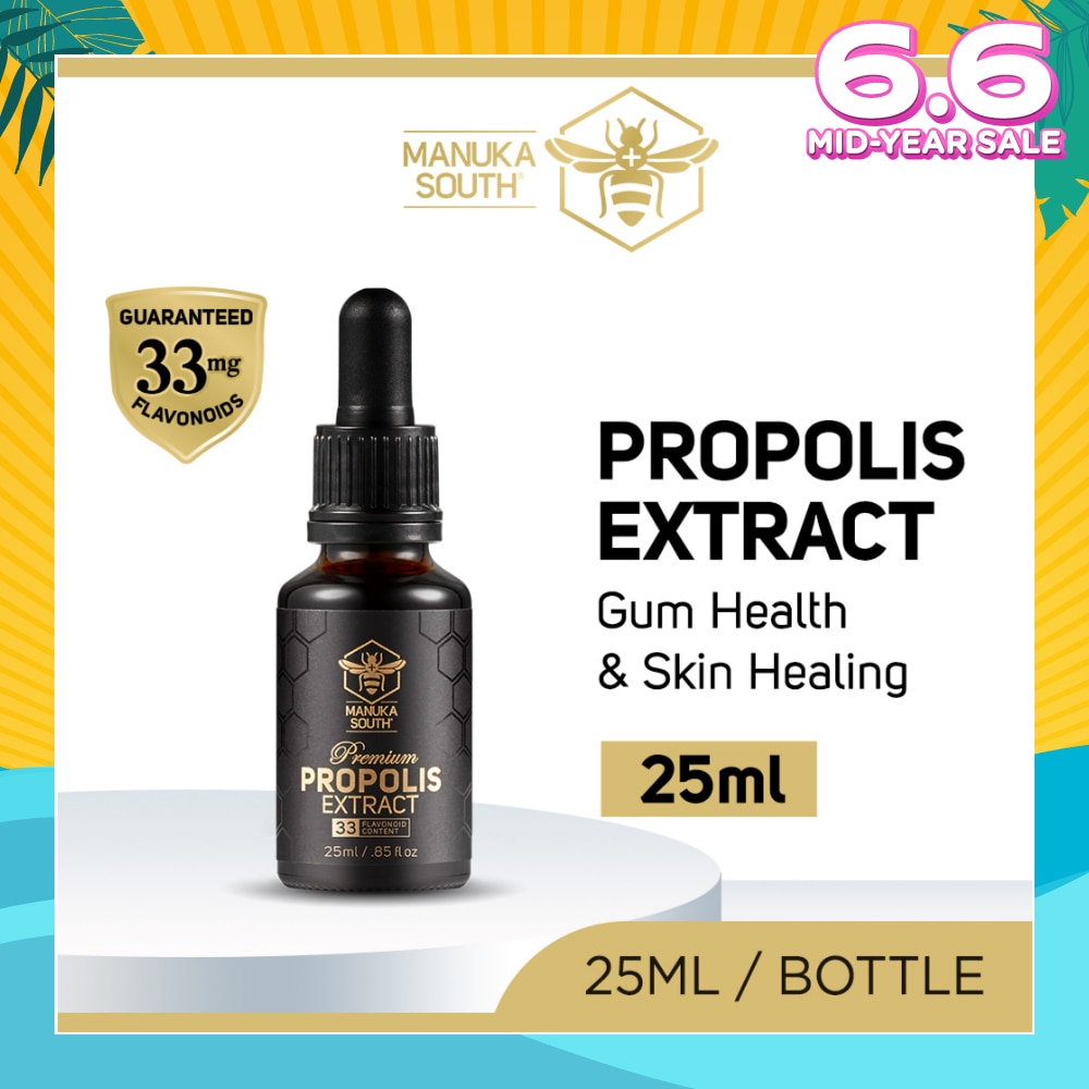 Propolis Extract (For Gum Health & Skin Healing) 25ml