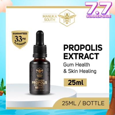 MANUKA SOUTH Propolis Extract (For Gum Health & Skin Healing) 25ml