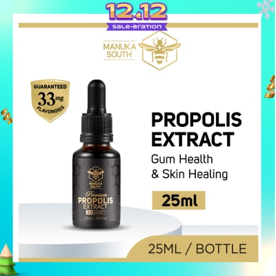 MANUKA SOUTH Propolis Extract (For Gum Health & Skin Healing) 25ml