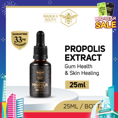 MANUKA SOUTH Propolis Extract (For Gum Health & Skin Healing) 25ml