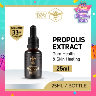 MANUKA SOUTH Propolis Extract (For Gum Health & Skin Healing) 25ml