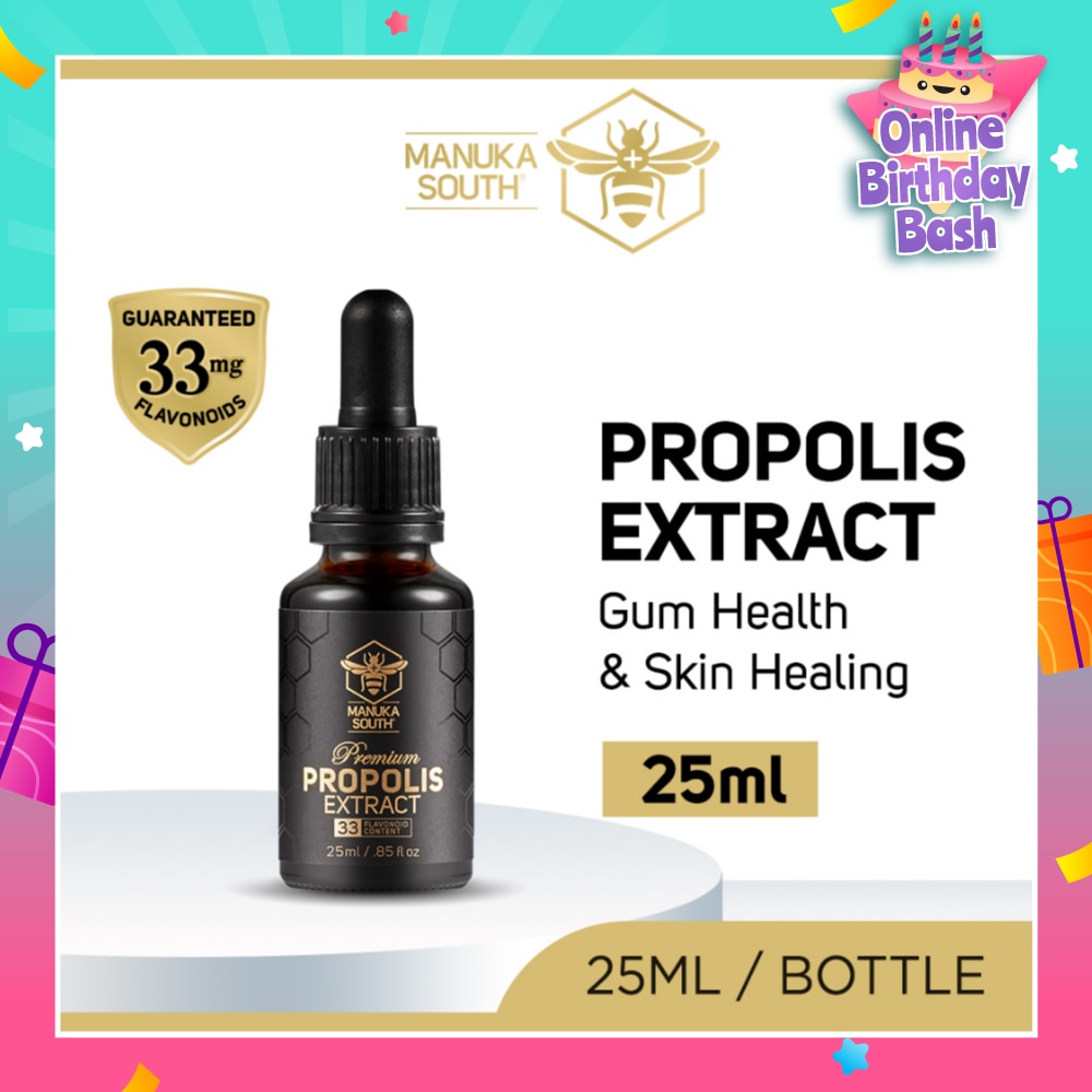 Propolis Extract (For Gum Health & Skin Healing) 25ml