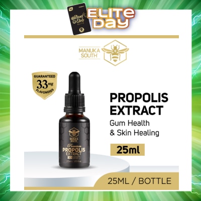 MANUKA SOUTH - Propolis Extract (For Gum Health & Skin Healing) 25ml (Expiry: Oct`2026)
