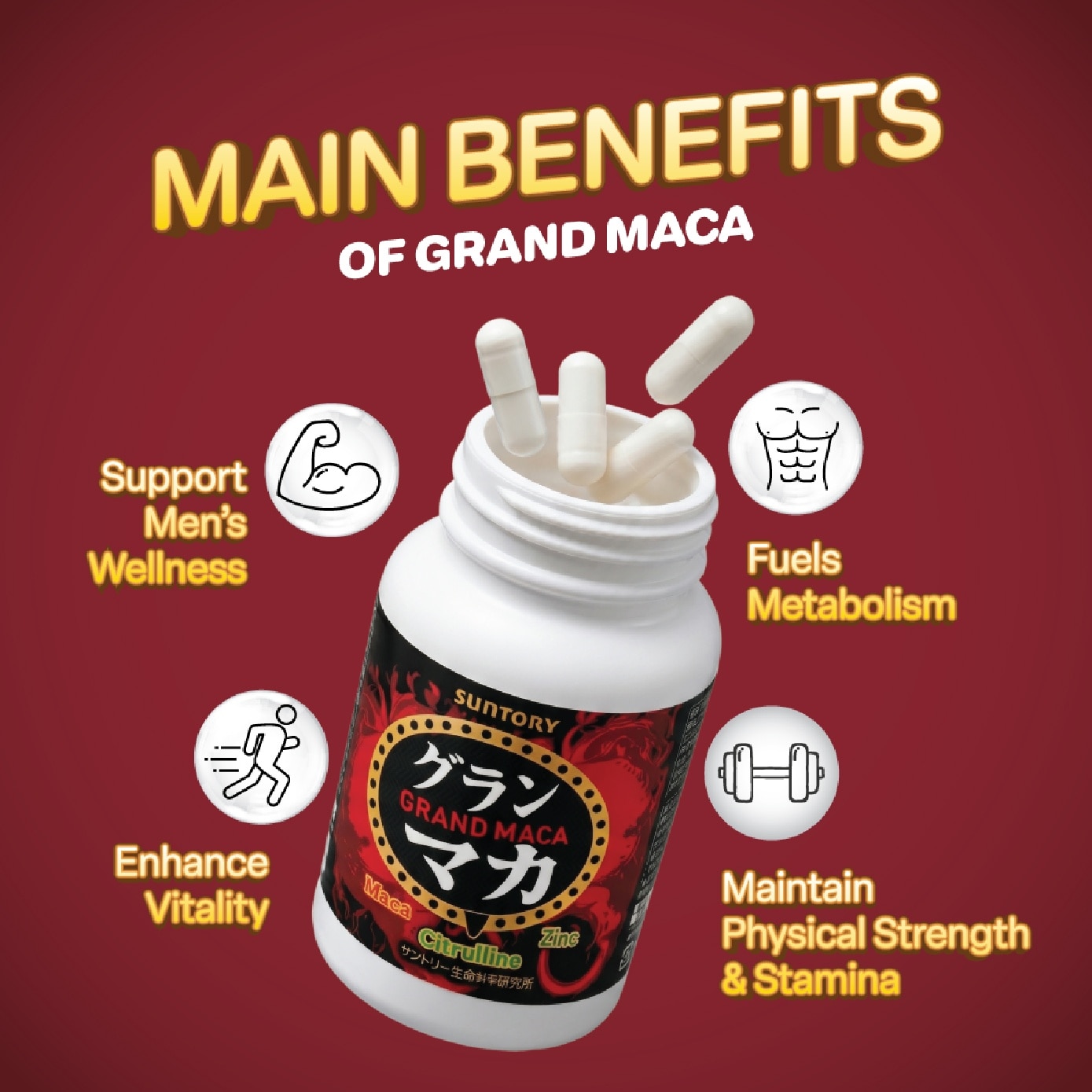 Grand Maca Physical Stamina & Vitality Tablet 120s image