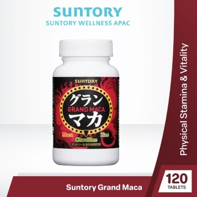 SUNTORY Grand Maca Physical Stamina & Vitality Tablet 120s image