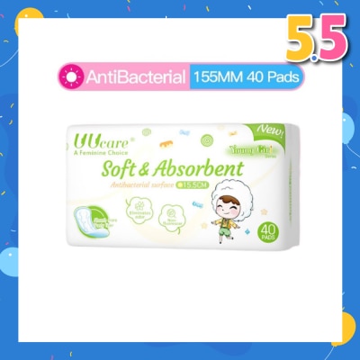 UUCare® Young Girl Antibacterial Pantyliner Non-Flourescent Eliminates Odour 155mm 40s