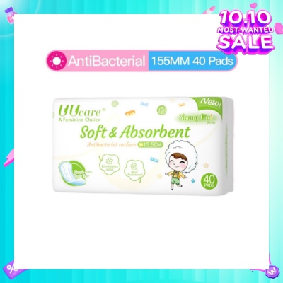 UUCare® Young Girl Antibacterial Pantyliner Non-Flourescent Eliminates Odour 155mm 40s