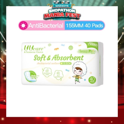 UUCare® - Young Girl Antibacterial Pantyliner Non-Flourescent Eliminates Odour 155mm 40s