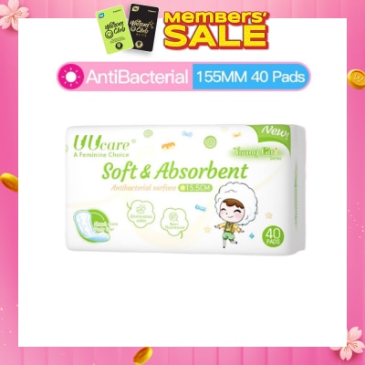UUCare® Young Girl Antibacterial Pantyliner Non-Flourescent Eliminates Odour 155mm 40s