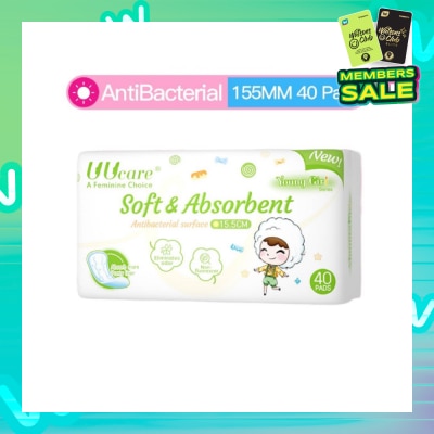 UUCare® Young Girl Antibacterial Pantyliner Non-Flourescent Eliminates Odour 155mm 40s