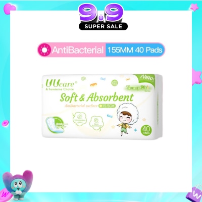 UUCare® - Young Girl Antibacterial Pantyliner Non-Flourescent Eliminates Odour 155mm 40s image