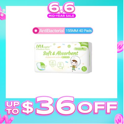UUCare® - Young Girl Antibacterial Pantyliner Non-Flourescent Eliminates Odour 155mm 40s