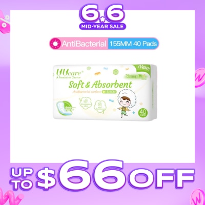 UUCare® - Young Girl Antibacterial Pantyliner Non-Flourescent Eliminates Odour 155mm 40s