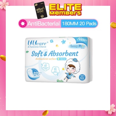 UUCare® Young Girl Antibacterial Pantyliner Non-Flourescent Eliminates Odour 180mm 20s