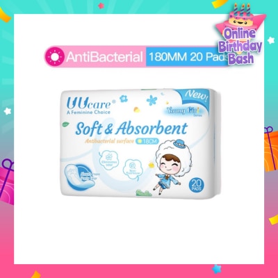 UUCare® Young Girl Antibacterial Pantyliner Non-Flourescent Eliminates Odour 180mm 20s