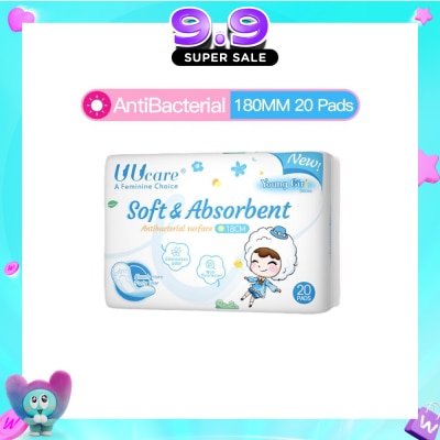UUCare® - Young Girl Antibacterial Pantyliner Non-Flourescent Eliminates Odour 180mm 20s image