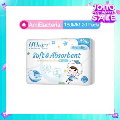 UUCare® Young Girl Antibacterial Pantyliner Non-Flourescent Eliminates Odour 180mm 20s